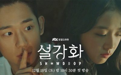 SNOWDROP: Tình yêu xuyên biên giới của Jisoo (Blackpink) và Jung Hae In