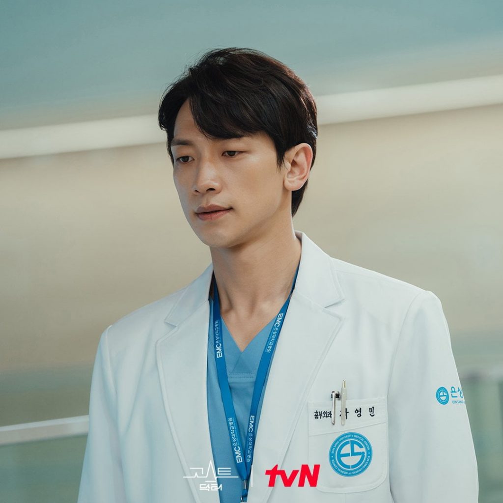 Bác sĩ thiên tài Cha Young Min do Bi Rain thủ vai