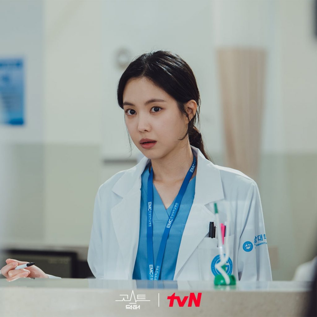 Son Naeun vào vai thực tập sinh Oh Su Jung