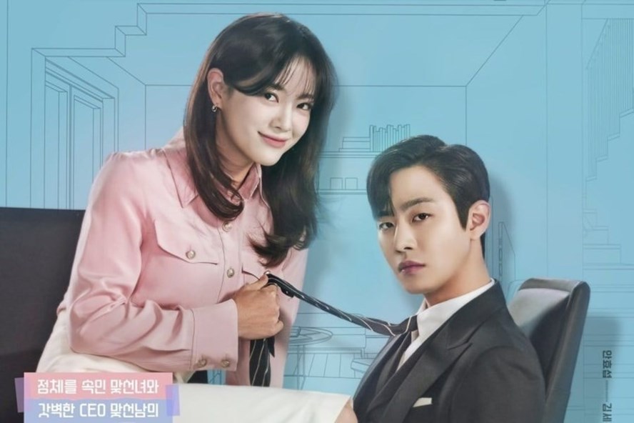 “Hẹn hò chốn công sở”: Mới ra lò đã cực hot nhờ chemistry của Kim Se Jeong và Ahn Hyo Seop
