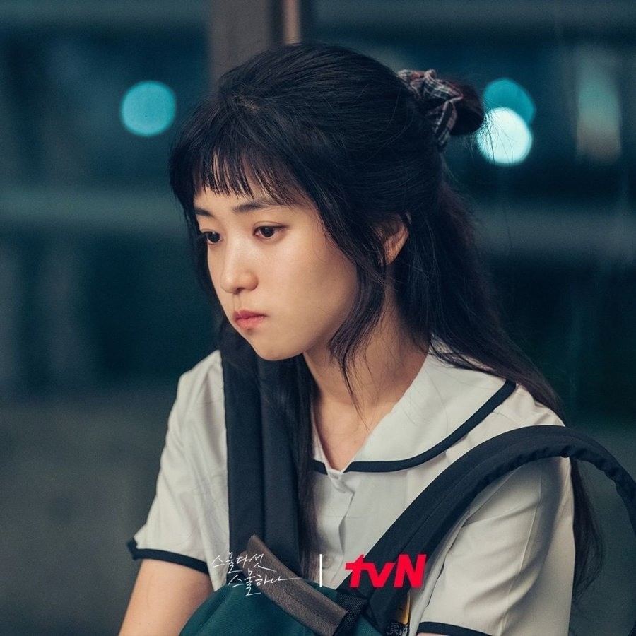 Nàng thơ Kim Tae Ri vào vai cô nàng Na Hee Do