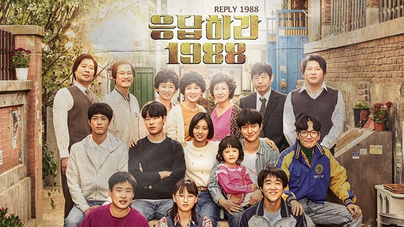 Top 5 phim Hàn Quốc tình cảm gia đình được yêu thích nhất