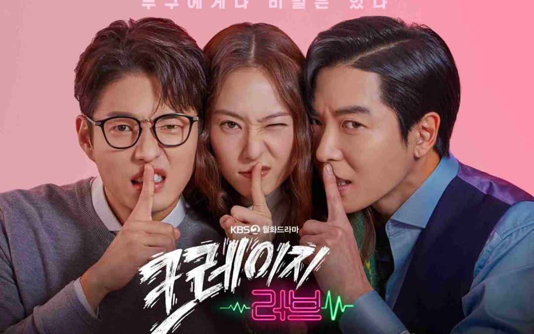 Crazy Love”: Tình Yêu Điên Cuồng Của Krystal Jung Và Kim Jae Wook - Vtvcab  On