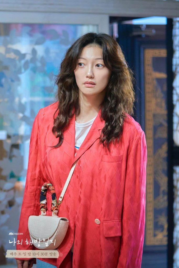 Yeom Ki Jung do Lee EI thủ vai
