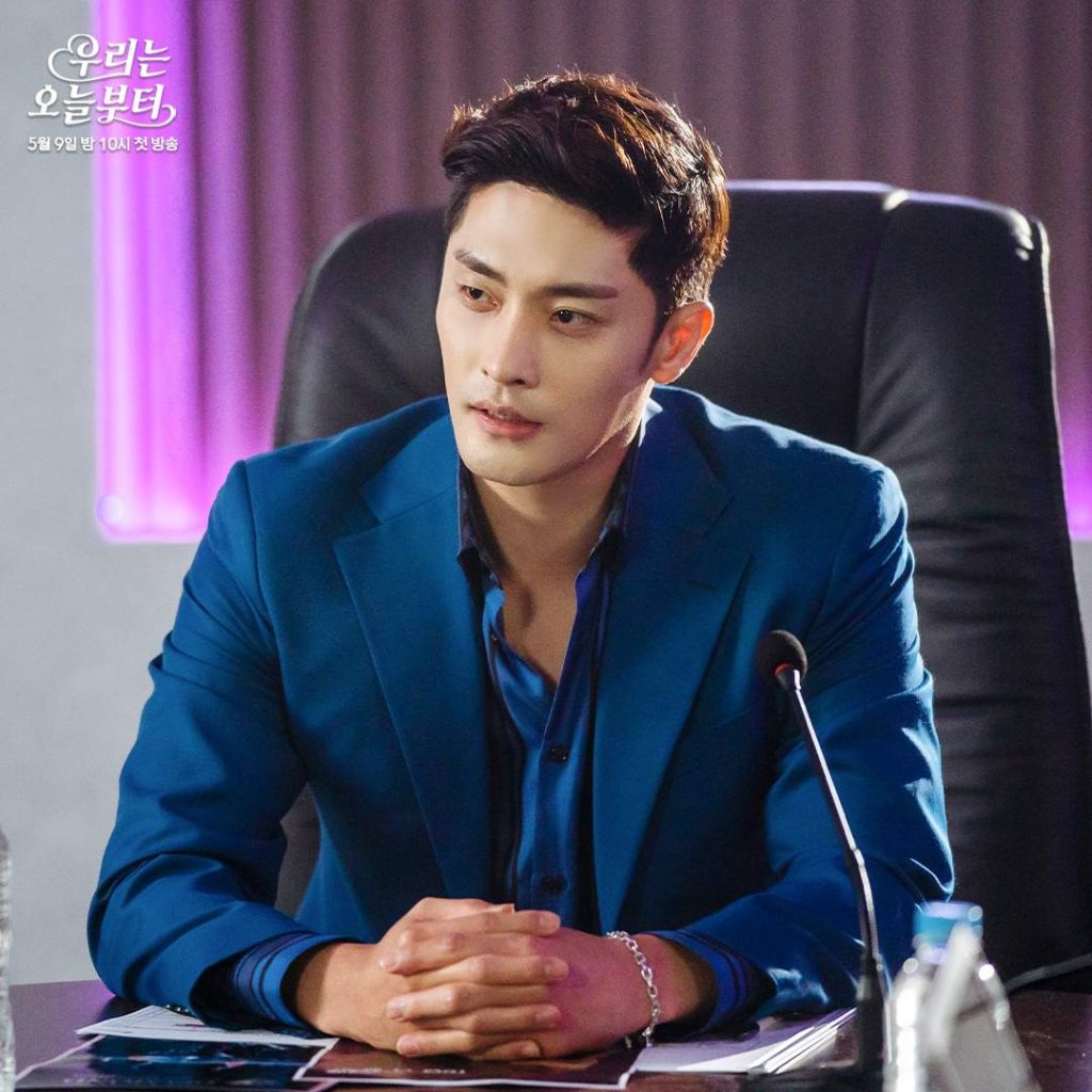 Sung Hoon thủ vai CEO điển trai Rapheal