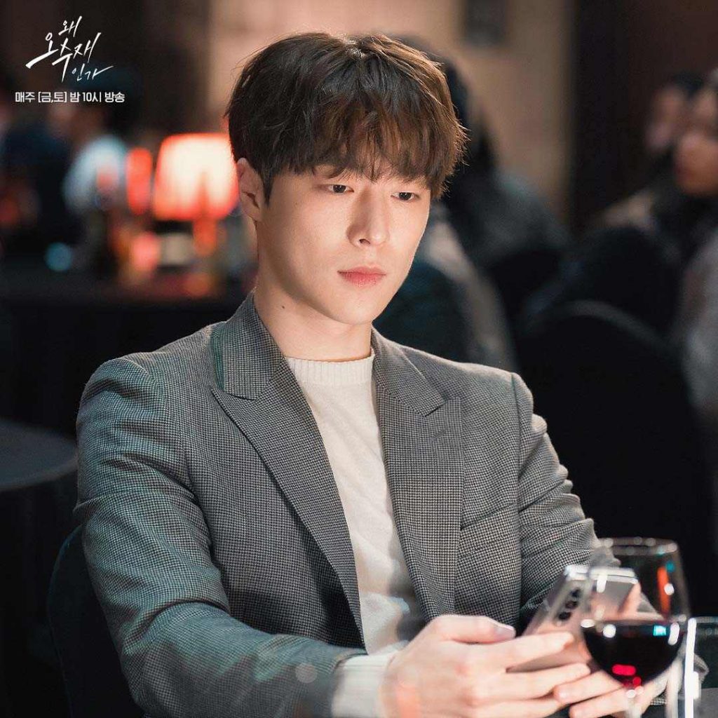 Chàng nam phụ điển trai không kém gì nam chính Choi Yoon Sang do Bae In Hyuk thủ vai