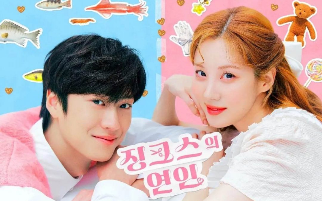 “Jinx’s Lover”: Phim mới của Seo Hyun (SNSD) vừa “ra lò” đã cực hot