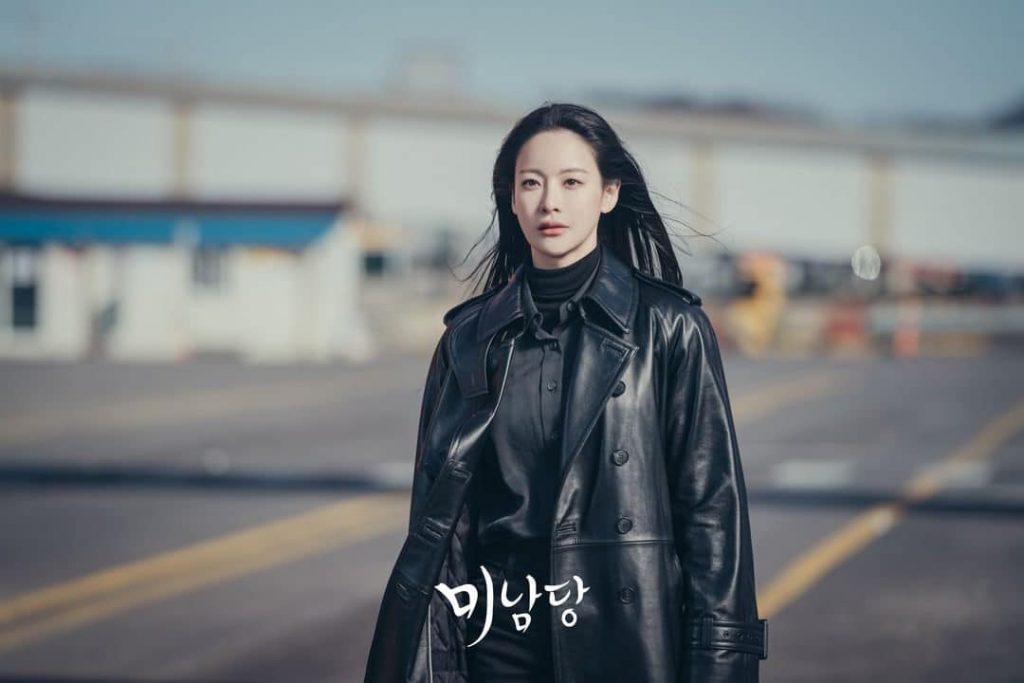 "Ma nữ" của đồn cảnh sát Han Jae Hui