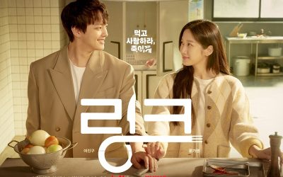 Sao nhí một thời Moon Ga Young và Yeo Jin Goo tái hợp trong phim mới “Link: Eat, Love, Kill”