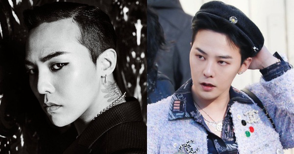 G-Dragon không xuất hiện trong danh sách nghệ sĩ của YG Entertainment