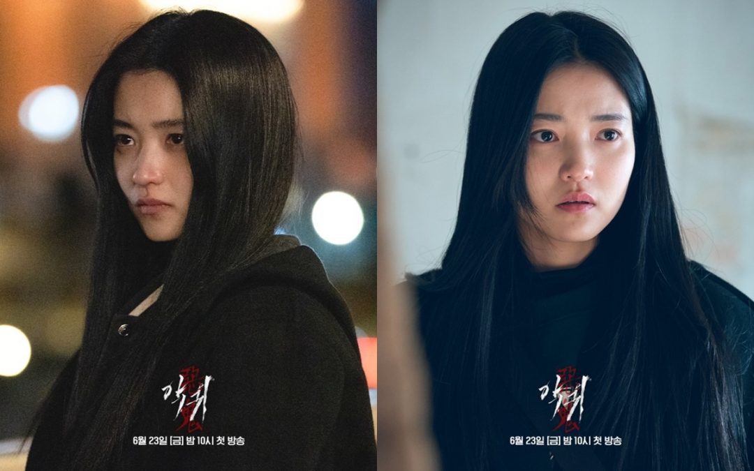 Phim kinh dị của Kim Tae Ri đạt rating ấn tượng, soán ngôi “Khách sạn vương giả”