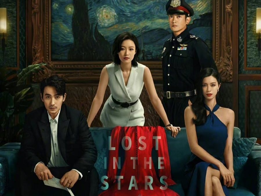 ‘Cô gái mất tích’: Bộ phim ‘hot’ nhất trong mùa phim hè của điện ảnh Hoa ngữ 